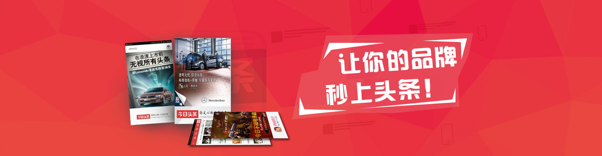 孝南搜索开户返点