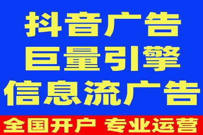百度竞价托管外包案例：品牌营销新思路